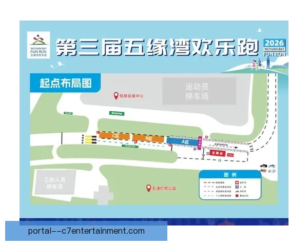 2026世界杯波士顿赛区比赛场馆周边交通出行全攻略